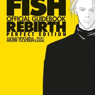 BANANA FISH OFFICIAL GUIDEBOOK REBIRTH PERFECT EDITION