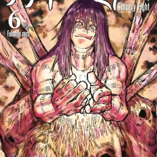 JUJUTSU KAISEN - SORCERY FIGHT 6