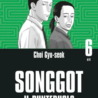 SONGGOT: IL PUNTERUOLO 6