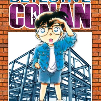 DETECTIVE CONAN NEW EDITION n. 13