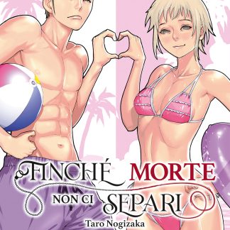 FINCHÉ MORTE NON CI SEPARI n. 5