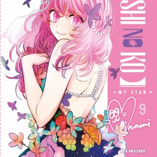 OSHI NO KO - MY STAR 9