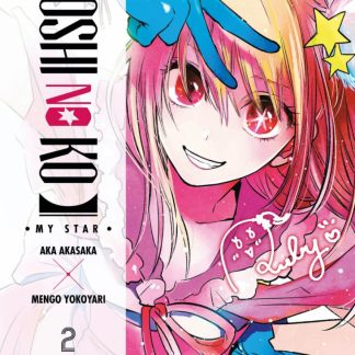 OSHI NO KO - MY STAR 2