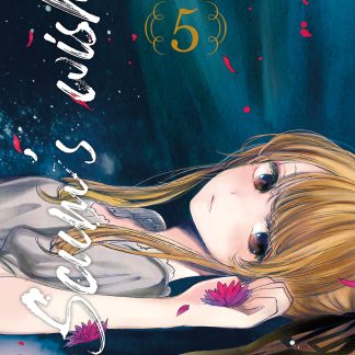 SCUM’S WISH n. 5