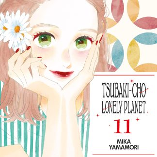 TSUBAKI-CHO LONELY PLANET NEW EDITION n. 11