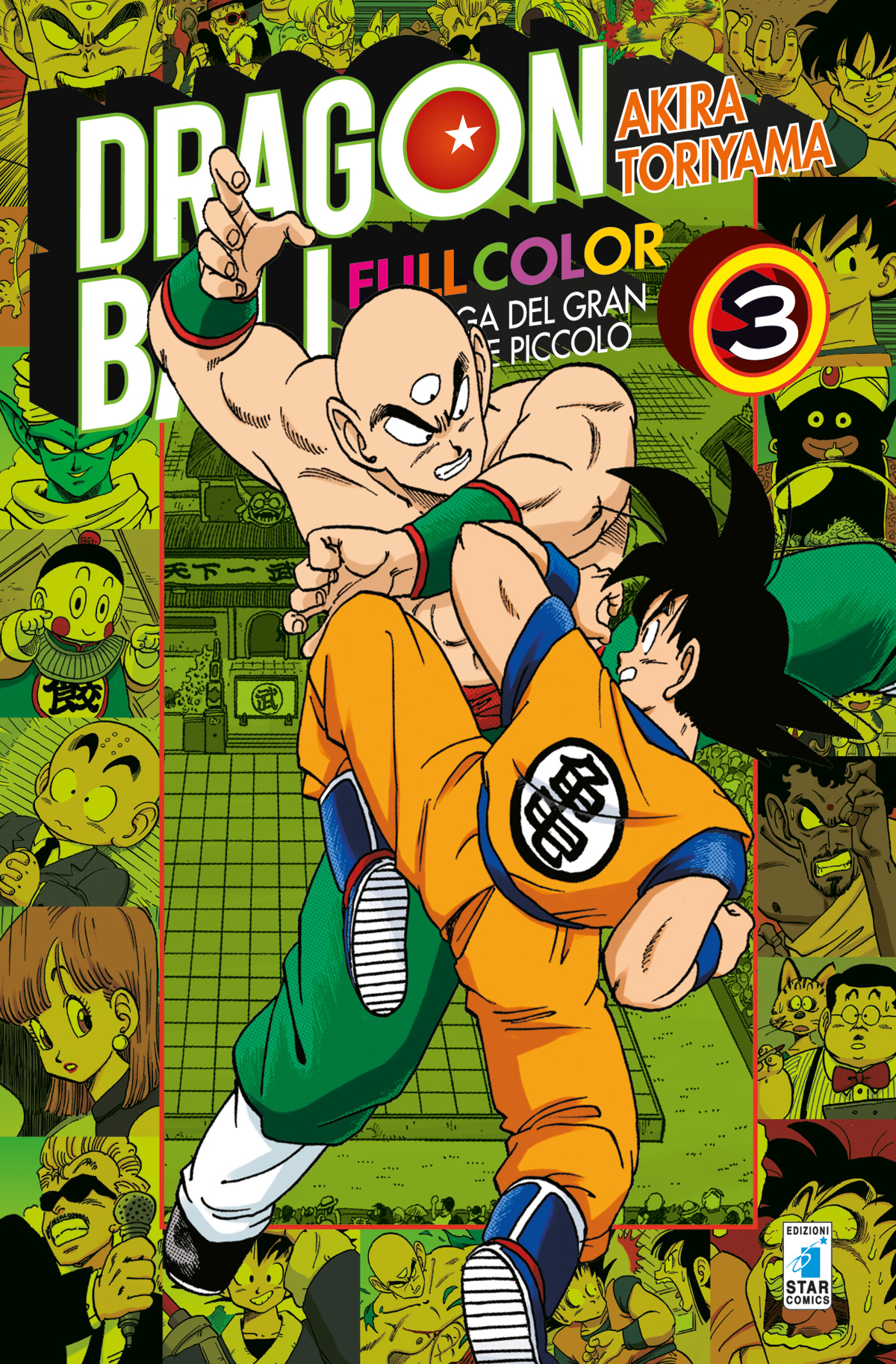 DRAGON BALL FULL COLOR 2a SERIE - LA SAGA DEL GRAN DEMONE PICCOLO n. 3
