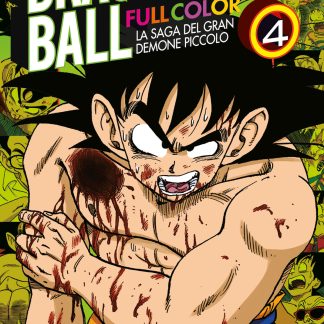 DRAGON BALL FULL COLOR 2a SERIE - LA SAGA DEL GRAN DEMONE PICCOLO n. 4