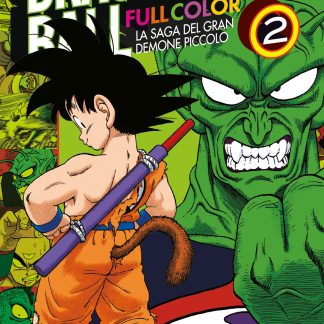 DRAGON BALL FULL COLOR 2a SERIE - LA SAGA DEL GRAN DEMONE PICCOLO n. 2