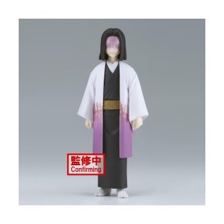 DEMON SLAYER - KIMUTSU NO YAIBA VOL.29: KAGAYA UBUYASHIKI