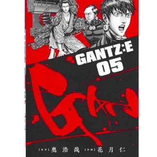 GANTZ:E 5