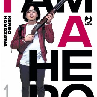 I AM A HERO - NUOVA EDIZIONE 1