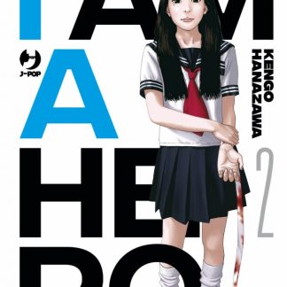 I AM A HERO - NUOVA EDIZIONE 2