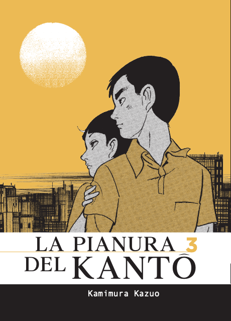 LA PIANURA DEL KANTO 3