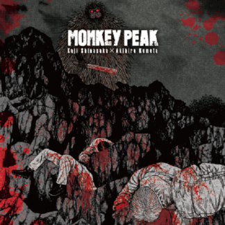 MONKEY PEAK 2