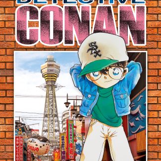DETECTIVE CONAN NEW EDITION n. 19