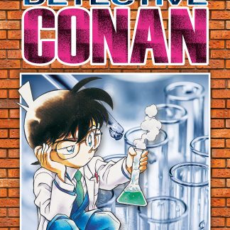 DETECTIVE CONAN NEW EDITION n. 18