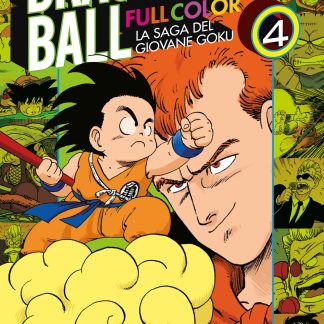 DRAGON BALL FULL COLOR 1a SERIE - LA SAGA DEL GIOVANE GOKU n. 4