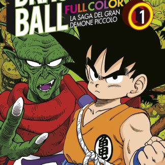 DRAGON BALL FULL COLOR 2a SERIE - LA SAGA DEL GRAN DEMONE PICCOLO n. 1