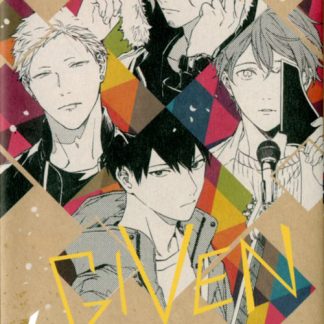 GIVEN 4