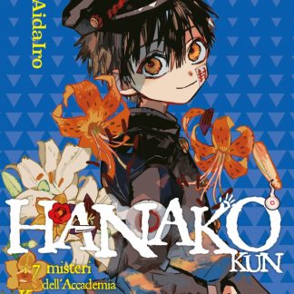 HANAKO-KUN: I 7 MISTERI DELL'ACCADEMIA KAMOME 0