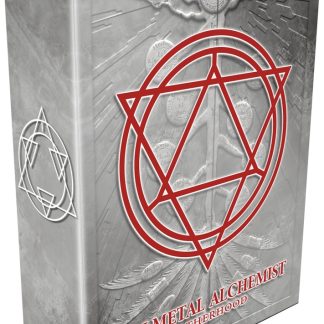 FULLMETAL ALCHEMIST BROTHERHOOD - Gate Of Truth Box-Set (8 Blu-Ray+10 Dvd)