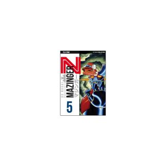 MAZINGER Z 5