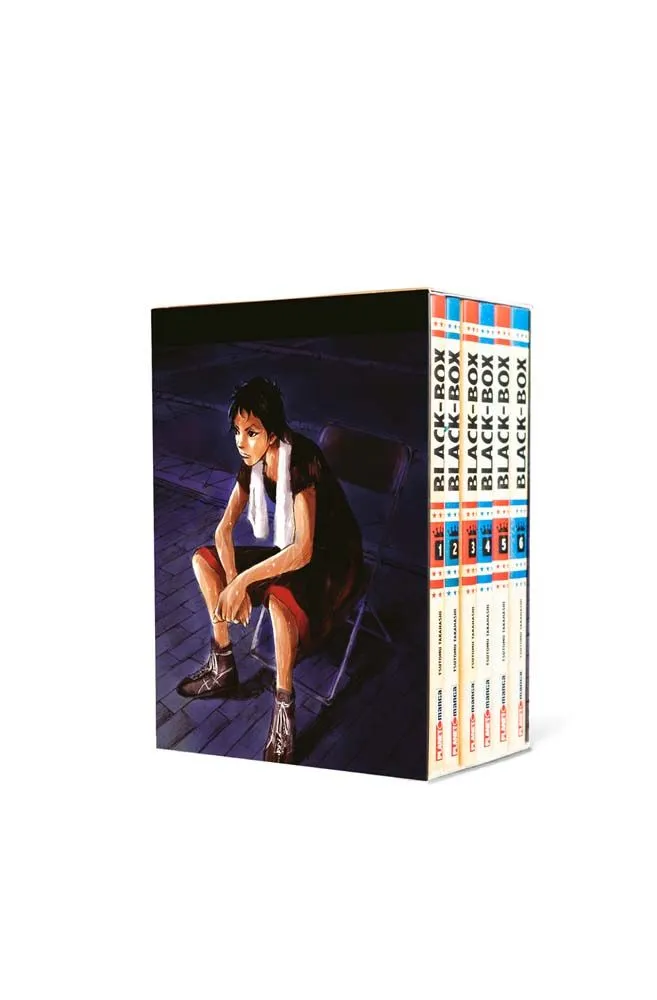 BLACK BOX COLLECTION BOX