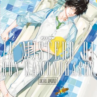IL MISTERO DI RON KAMONOHASHI 7