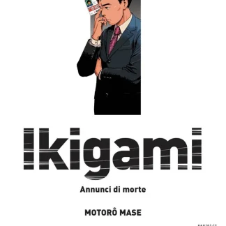 IKIGAMI 2