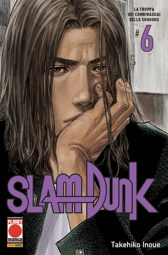SLAM DUNK 6