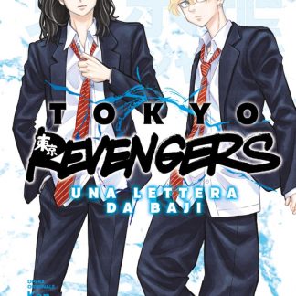 TOKYO REVENGERS: UNA LETTERA DA BAJI 1