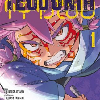 TEOGONIA VOL. 1