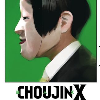 CHOUJIN X 4