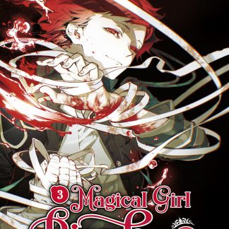 MAGICAL GIRL RISUKA n. 3