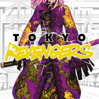 TOKYO REVENGERS 29