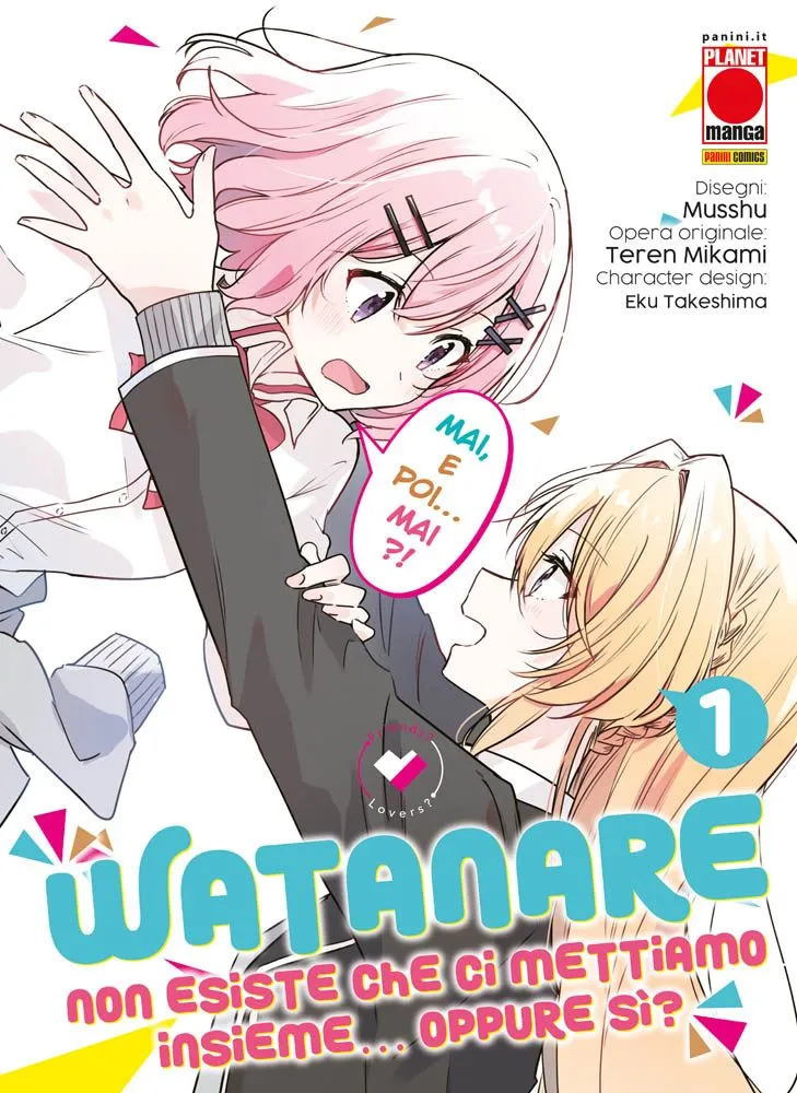 WATANARE - NON ESISTE CHE CI METTIAMO INSIEME...OPPURE SI?