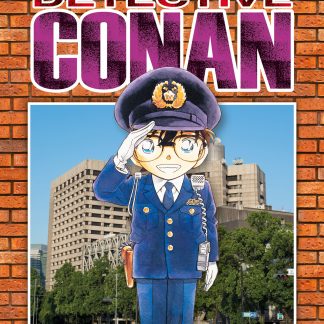 DETECTIVE CONAN NEW EDITION n. 23