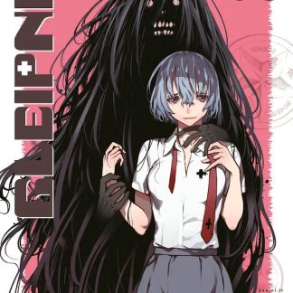 GLEIPNIR 8