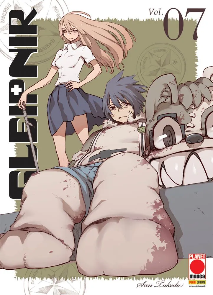 GLEIPNIR 7