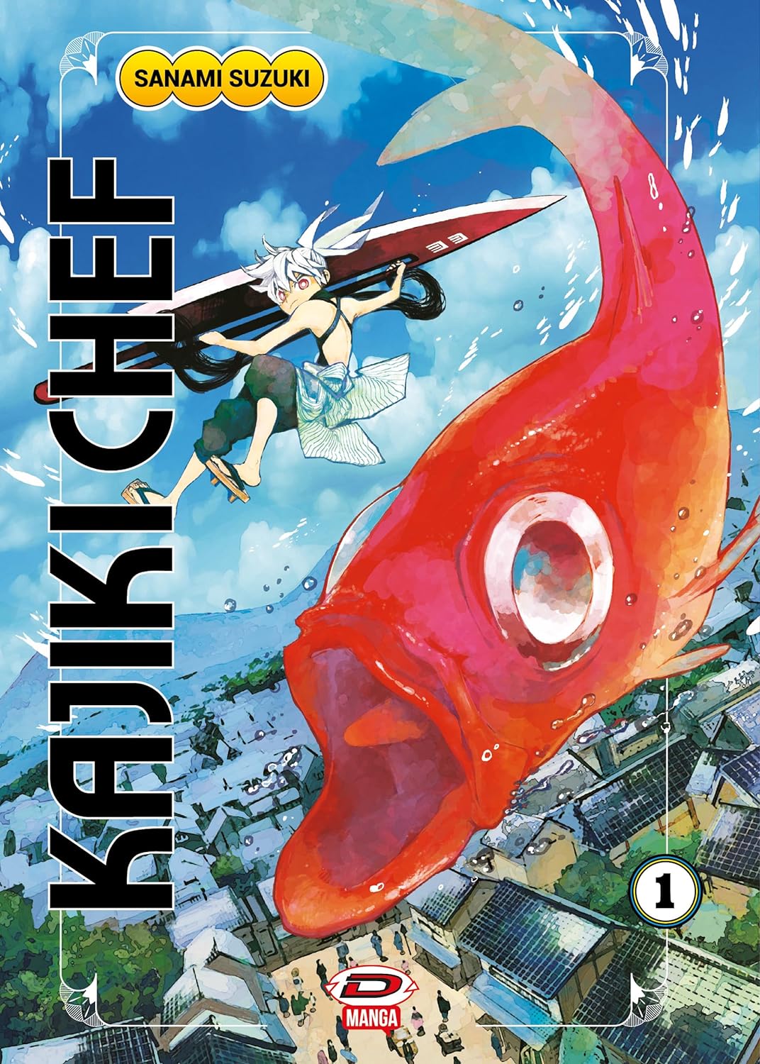 KAJIKI CHEF 1