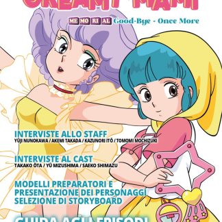 MAGICAL ANGEL CREAMY MAMI: MEMORIAL GOODBYE - ONCE MORE