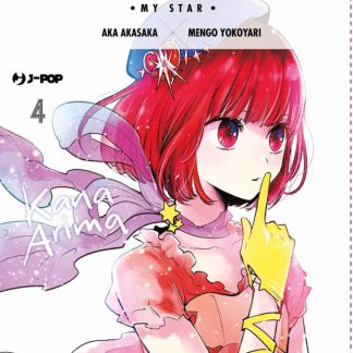 OSHI NO KO - MY STAR 4
