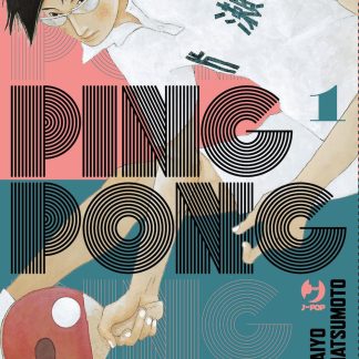 PING PONG vol.1