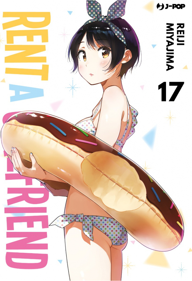 RENT A GIRLFRIEND 17