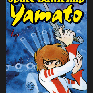 SPACE BATTLESHIP YAMATO 1