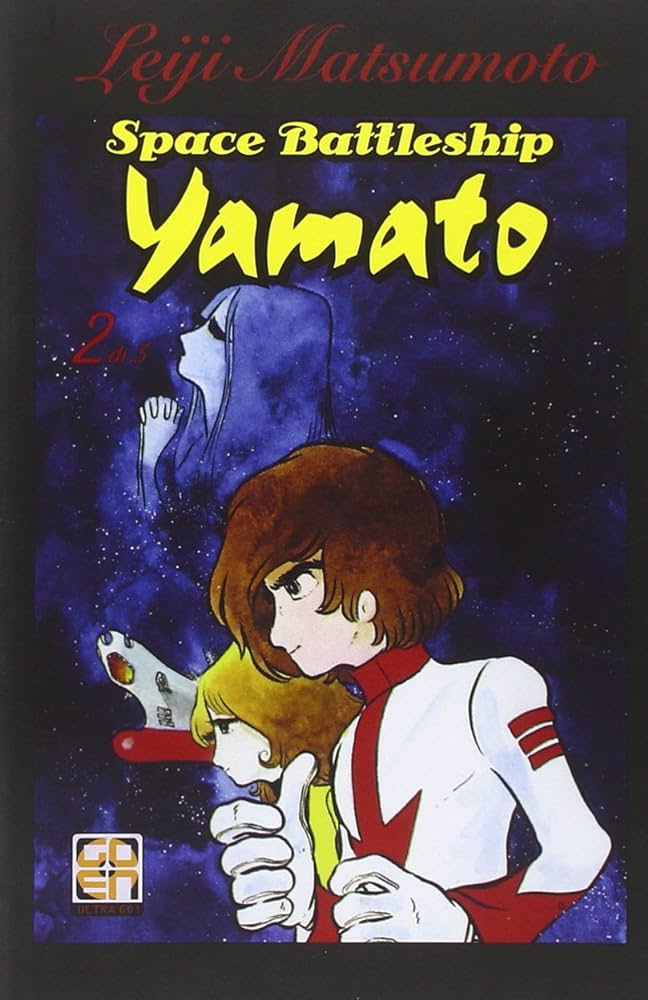 SPACE BATTLESHIP YAMATO 2