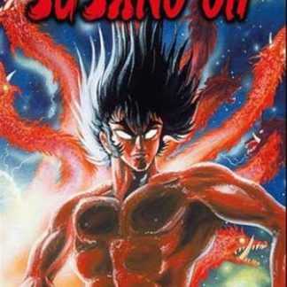 SUSANO OH Vol.5