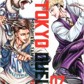 TOKYO DUEL 7