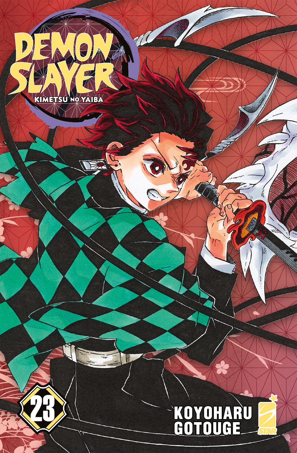 DEMON SLAYER - KIMETSU NO YAIBA n. 23 VARIANT COVER EDITION
