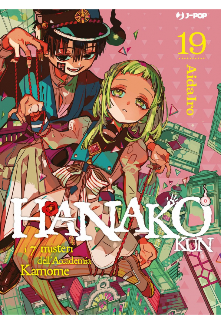 HANAKO KUN: I 7 MISTERI DELL'ACCADEMIA KAMOME 19